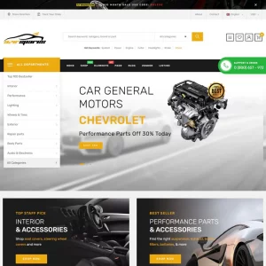 Gym accessories shop